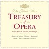오페라 아리아 명연주 1집 (The Prima Voce Treasury of Opera, Volume 1 - Great Arias in Historic Recordings)