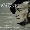 Yondani Butt 바그너: 관현악 하이라이트 - 방황하는 네덜란드인, 탄호이저 외 (Wagner: Orchestral Highlights)