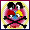 투애니원 (2NE1) - THE FIRST JAPAN MINI ALBUM: NOLZA (일본반)(CD)