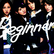 AKB48 - Beginner (Single)(CD+DVD)(Type-A) | AKB48 - 예스24