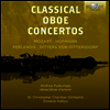 클래식 오보에 협주곡집 (Classical Oboe Concertos)(CD) - Donatas Katkus