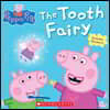 The Tooth Fairy (Peppa Pig)