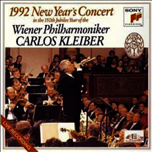 카를로스 클라이버 - 1992년 신년음악회 (Carlos Kleiber - 1992 New Year's Concert) (Blu-spec CD2)(일본반) - Carlos Kleiber