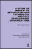 Study of Innovative Behavior in High Technology Product Development Organizations