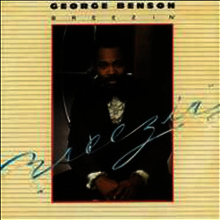 George Benson - Breezin' (Remastered) (일본반)(CD)