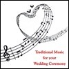 Kevin Bowyer 결혼식을 위한 클래식 음악 모음집 (Traditional Music for your Wedding Ceremony)