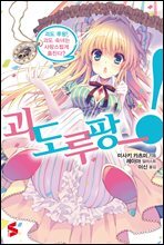 상품명