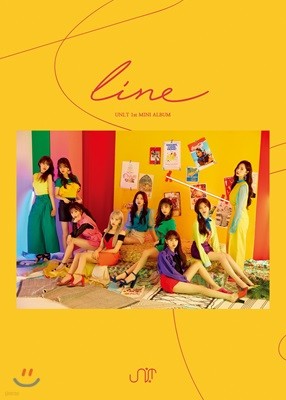 유니티 (UNI.T) - 미니앨범 1집 : Line