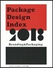 ’18 パッケ-ジデザインインデックス