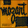 모차르트: 디베르티멘토 1-5번 (Mozart: 5 Divertimenti K.439b (Anh.229) (Ltd. Ed)(UHQCD)(일본반) - Leopold Wlach