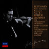 베토벤: 바이올린 협주곡, 로망스 1, 2번 (Beethoven: Violin Concerto, Romance No.1 & 2) (Ltd. Ed)(일본반)(CD) - Arthur Grumiaux