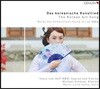 Yoora Lee-Hoff / Michael Schutze 이영조 작곡 작품집 (Young Jo Lee: The Korean Art Song)