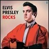 Elvis Presley (엘비스 프레슬리) - Rocks [LP]