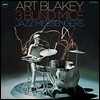 Art Blakey & the Jazz Messengers (아트 블레이키 앤 더 재즈 메신저즈) - Three Blind Mice [LP]
