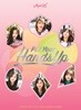 에이핑크 (Apink) - Put Your Hands Up DVD