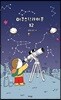 어쿠스틱 라이프 12