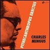 Charles Mingus (찰스 밍거스) - Pithecanthropus Erectus [LP]