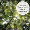 Kurt Masur 브루크너: 교향곡 4번 '로맨틱' (Bruckner: Symphony No. 4 'Romantic')