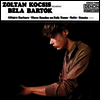 바르톡: 피아노 작품집 (Kocsis Plays Bartok) (Blu-spec CD)(일본반) - Zoltan Kocsis
