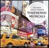 Ettore Stratta 앤드류 로이드 웨버: 심포닉 뮤지컬 (Andrew Lloyd Webber: Symphonic musicals) [관현악 편곡반]