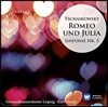 Kurt Masur 차이코프스키: 로미오와 줄리엣 서곡, 교향곡 5번 (Tchaikovsky: Romeo and Juliet, Symphony No. 5 in E minor)
