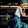 Helene Grimaud 라흐마니노프: 피아노 협주곡 2번 (Rachmaninov: Piano Concerto No. 2) [LP]