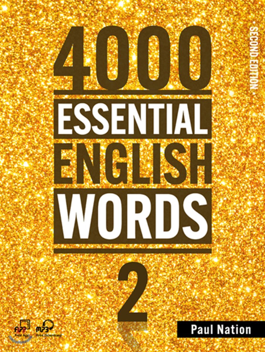 4000 Essential English Words 2, 2/E