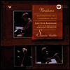 브람스: 피아노 협주곡 1번, 3개의 간주곡 (Brahms: Piano Concerto No.1, 3 Intermezzi Op.117) (UHQCD)(일본반) - Leif Ove Andsnes