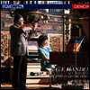 헨델 : 바이올린과 하프시코드를 위한 소나타 1-6번 (Handel : Violin And Harpsichord Sonata Nos.1-6) (Blu-spec CD) (일본반) - Josef Suk