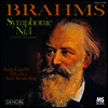 브람스 : 교향곡 4번 (Brahms : Symphonie Nr.4 E-Moll. Op.98) (Blu-spec CD)(일본반) - Kurt Sanderling