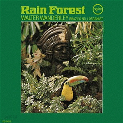 Walter Wanderley - Rain Forest (Ltd. Ed)(SHM-CD)(일본반)