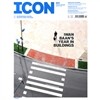 Icon (월간) : 2012년 1월