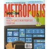 Metropolis (월간) : 2011년 12월