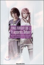 ファイナルファンタジ-13-2 Fragments Before