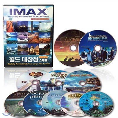 [IMAX 다큐멘터리] 아이맥스 월드대장정 스폐셜 DVD 10장 세트/옐로우스톤,마야,그랜드캐년 외/영어,우리말 등 다국어지원