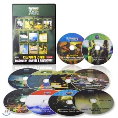 [DISCOVERY 다큐멘터리] 모험과 여행(Travel &amp; Adventuer) DVD 10장 풀세트/고화질/한영 더빙+자막