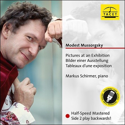 Markus Schirmer 무소르그스키: 전람회의 그림 [피아노 버전] (Mussorgsky: Pictures At An Exhibition) [LP]