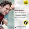 Markus Schirmer 무소르그스키: 전람회의 그림 [피아노 버전] (Mussorgsky: Pictures At An Exhibition) [LP]