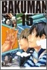 바쿠만 BAKUMAN 15