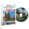 [유네스코가 지정한 세계건축문화유산] 스페인 : 세비야 ~ 산티아고 데 콤포스텔라 대성당 (SPAIN : Sevilla~Santiago De Compostela DVD)