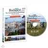 [유네스코가 지정한 세계건축문화유산] 헝가리 : 부다페스트 ~ 호르토바지 (HUNGARY : Budapest~Hortobagy DVD)