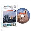 [유네스코가 지정한 세계건축문화유산] 이탈리아 : 알베로벨로 ~ 포르토베네레 (ITALY : Alberobello~Portovenere DVD)