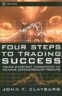 Four Steps to Trading Success