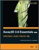 Away3D 3.6 Essentials 한국어판