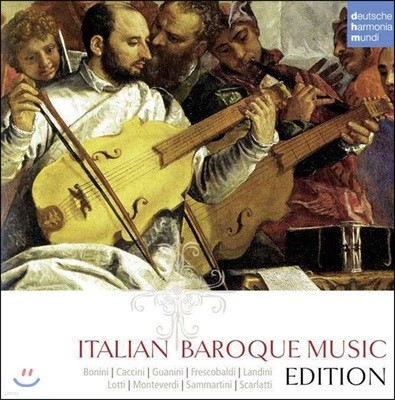 이탈리아 바로크 음악 작품집 (Italian Baroque Music Edition)