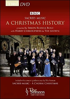 The Sixteen 크리스마스 음악 - 크리스마스의 역사 (Sacred Music: A Christmas History &amp; A Choral Christmas)