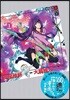 化物語 1 特裝版