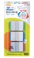 [골드브랜치] 골드 업다운 인덱스텝 273L-GBR 25mmX38mm