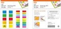 [골드브랜치] 골드 업다운 오피스팩 플래그 2459-59KP 12mmX44mm & 6mmX44mm
