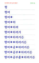 상품명
